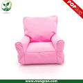 2016 wholesale kids beanbag sofa with armrest bean bag chair